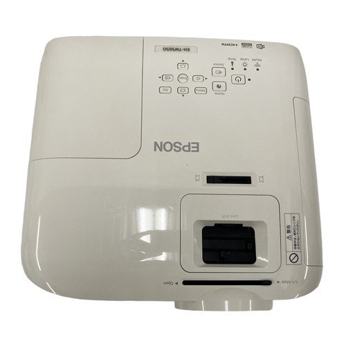 Epson tw5650 full 1080p - full, hd