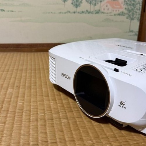 Epson home cinema tw5650 - epson,